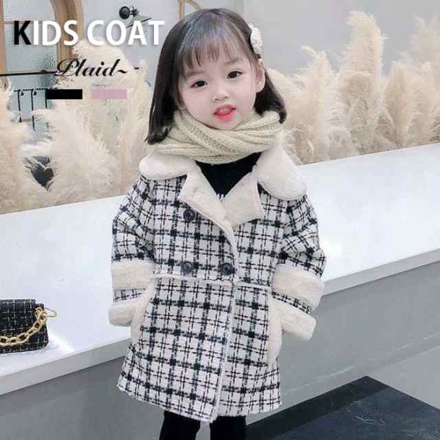ムートンコート ふわもこ チェック柄 キッズ コート ミディアム丈 ダッフル 女の子用 襟 ボア 長袖 あたたかい ふわふわ もこもこ キッズ アウター 90-140cm