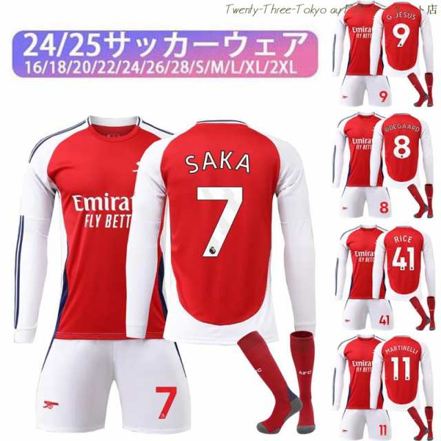 送料無料 アーセナル ユニフォーム サッカーウェア 24-25 大人用、子供用 上下着 長袖ユニフォームソックス付き ノーブランド品のレプリカサッカーユニフォーム